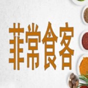 如何利用心理学技巧提高篮球比赛中的专注度_0