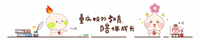 篮球训练自我总结200字_0